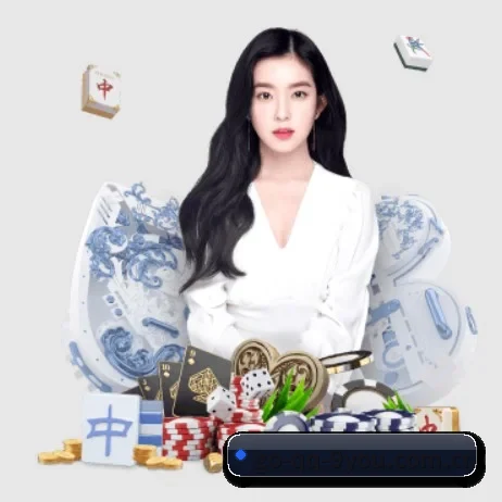 九游app APP 界面